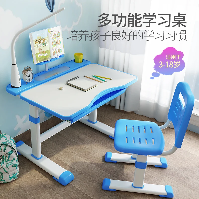 
2021new style PE plastic kid study table and chair made in China 