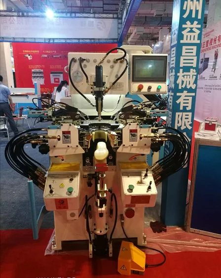 hydraulic shoe side lasting machine automatic heel seat lasting machine