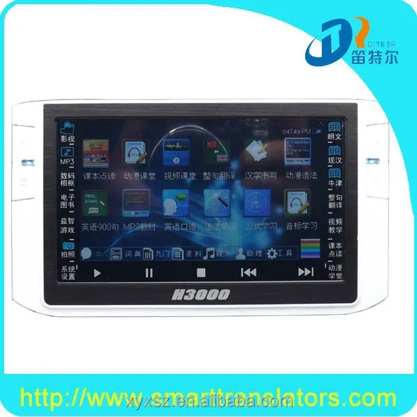 Portable electronic dictionary pocket sized Language translator spanish to english