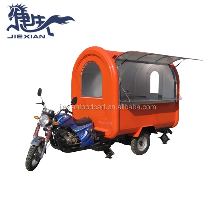 JX-FR220I Jiexian shanghai american food truck food cart trailer three wheel motorcycle scooter for sale