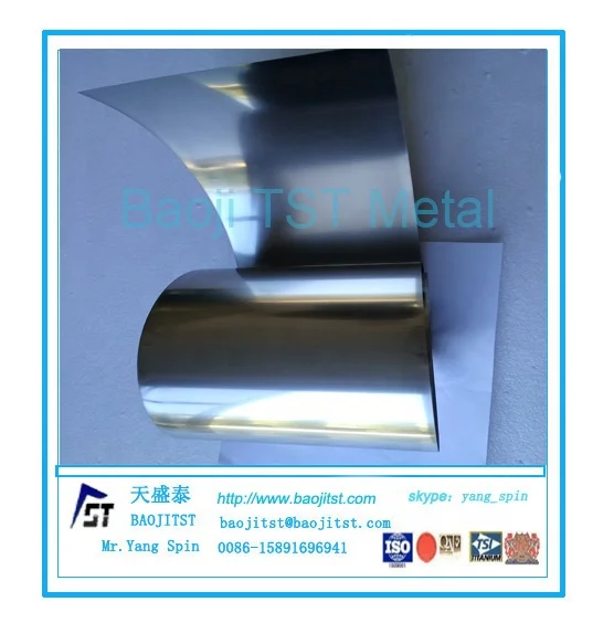 
ASTM B265 pure titanium foil GR1 GR2 