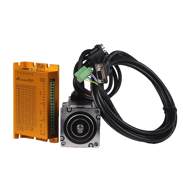  LC57H3100 + LCDA357H редуктор шаговый двигатель nema 23 водонепроницаемый с замкнутым циклом