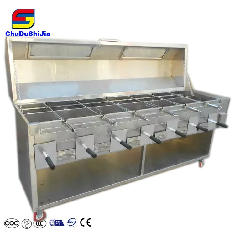 Customized Accepted Commercial Charcoal Vegetables Meat Mutton Lamb BBQ grill machine