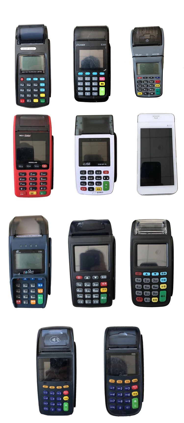 Восстановленный декодированный POS GPRS SP60