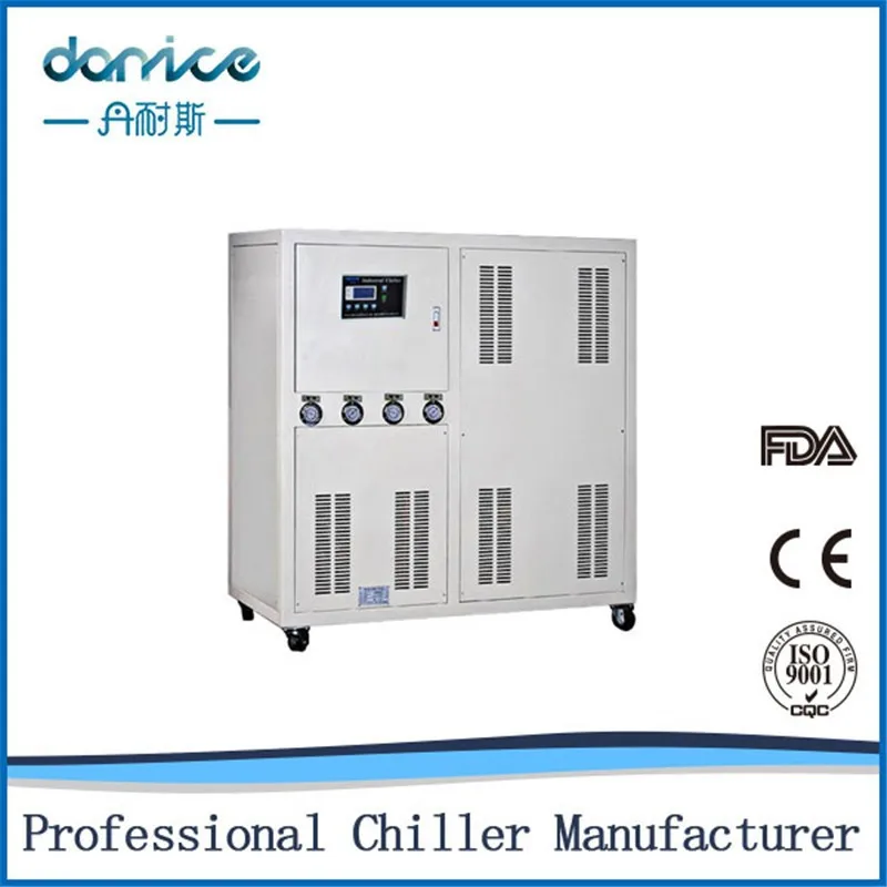 
China CE certification hot sales minamoto pump 12hp water chiller 10 ton price 