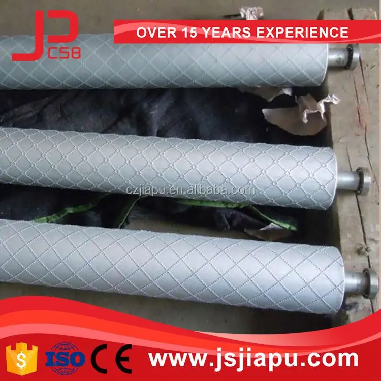 JIAPU Ultrasonic blanket machine