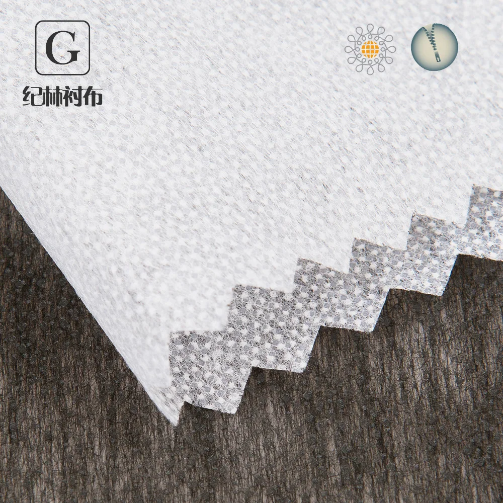 Half Nylon Half Polyester Non Woven Fusible Interlining