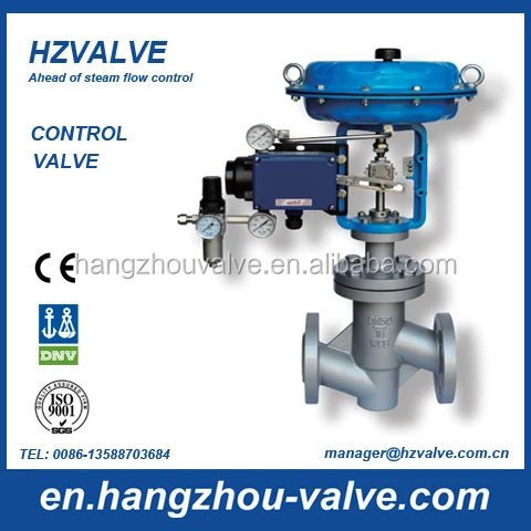 
Пневматический клапан с дистанционным управлением 