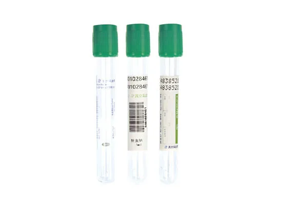 Пробирку для сбора крови 2 мл литий гепарин трубка / натрия гепарин трубка для разделения плазменный