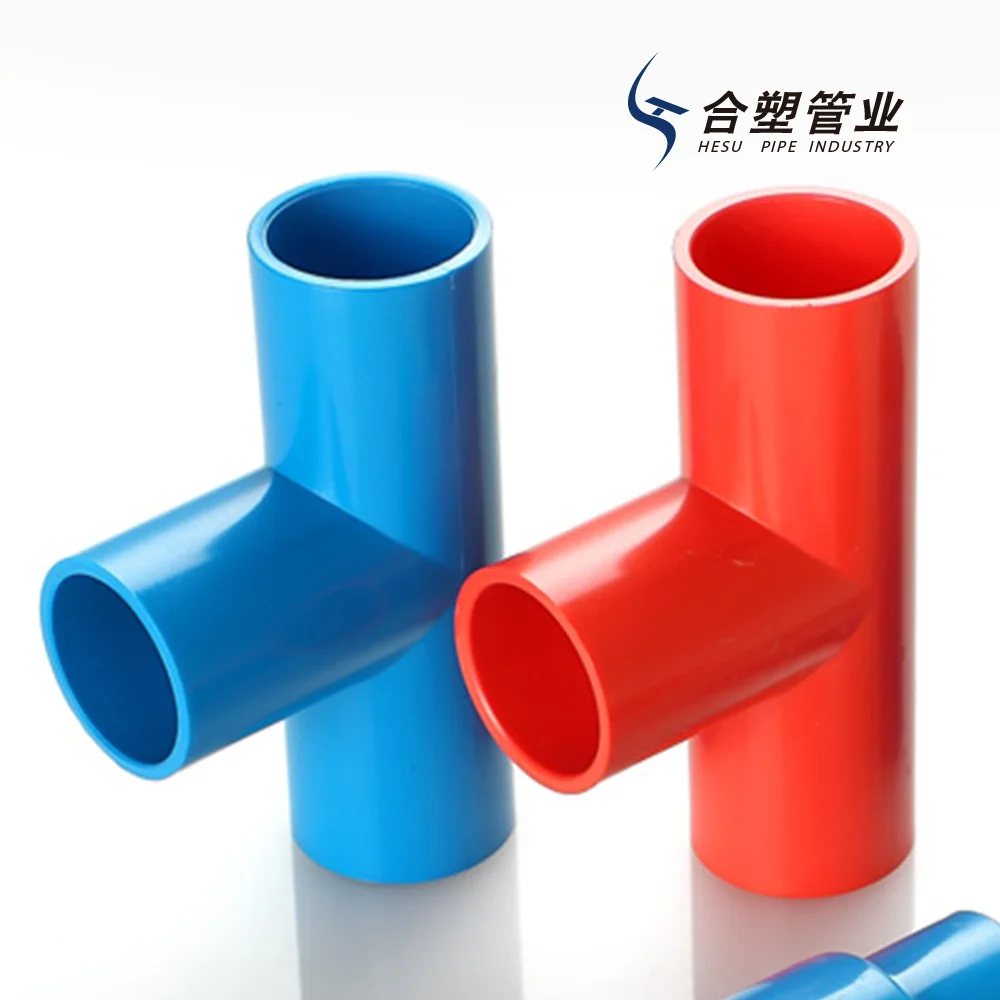 Electric Conduit Tee Factory Outlet PVC PPR Fittings Wire Protection ISO CE IAF Piece/pieces 16-40mm