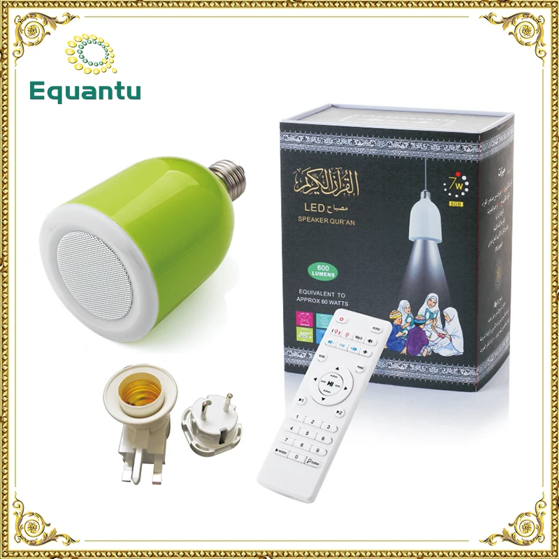 New hindi song mp3 free download Led quran bulb speaker digital quran with urdu translation