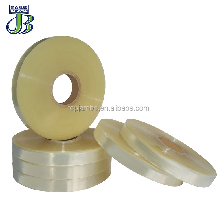 2022  Hot Air Seam Sealing Machine