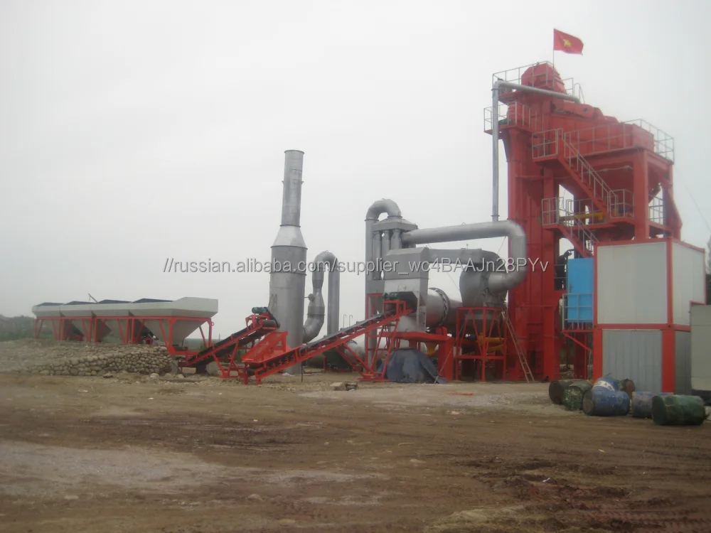 ZAP-S100 Асфальтный завод горячиего рециклинга