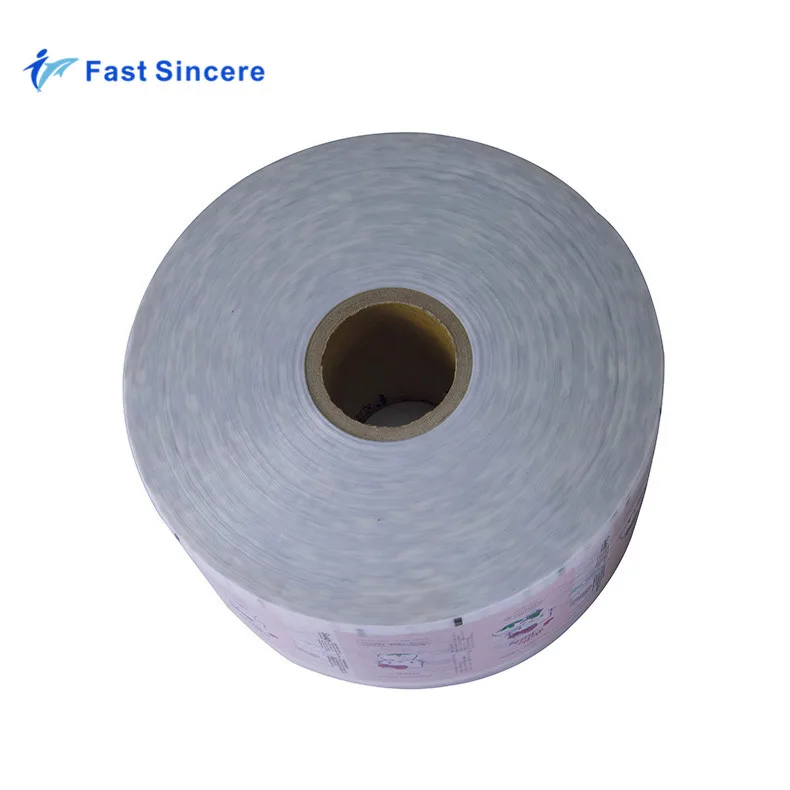 Bopp Cpp Laminate Production Line Stretch Thermal Film For Printing