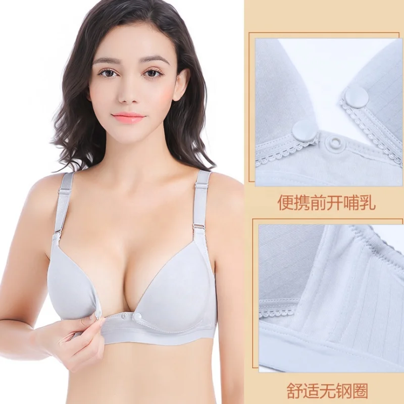 Беспроводной передней открытой пряжкой беременным женщинам собрать пуш-ап бюстгальтер для кормящих матерей Грудное вскармливание бюстгальтер для кормящих матерей; Послеродовой Бюстгальтер для кормления