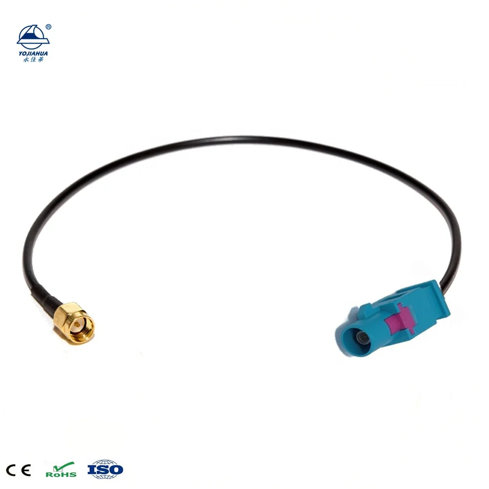 Car GPS Antenna SMA convert to Fakra adapter