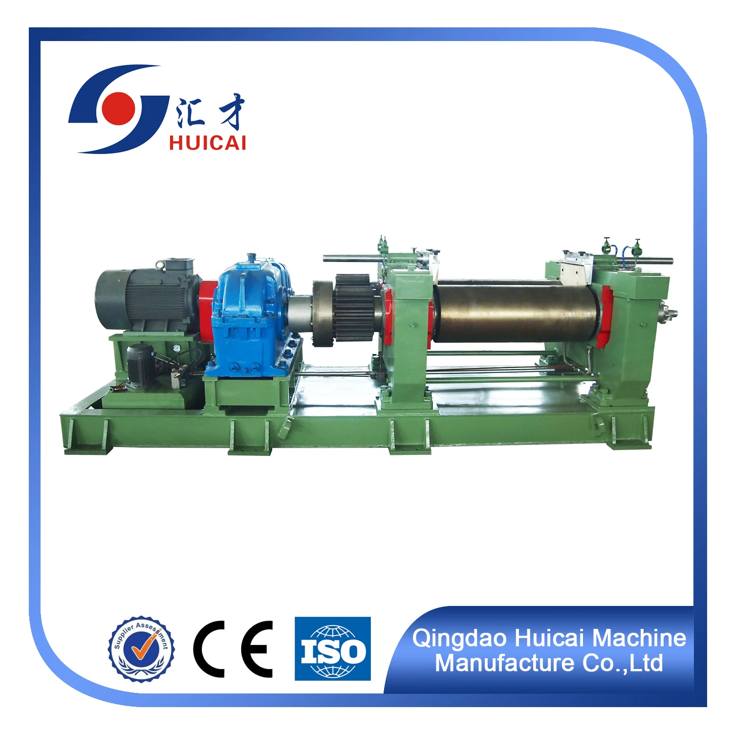 cow mat anti slip sheet carpet o ring seal gasket two roll rubber mixing mill miller mixer with CE ISO9001 certificate