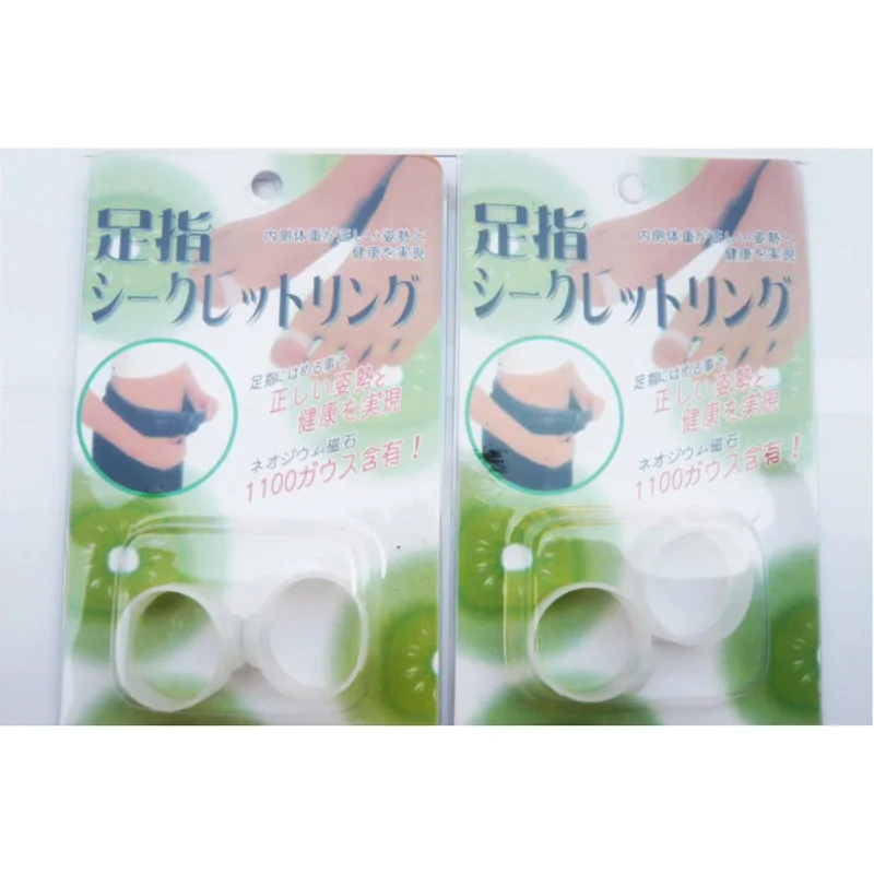 
Fitness Silicone Diet Slimming Massage Foot Toe Ring Magnetic slimming ring 