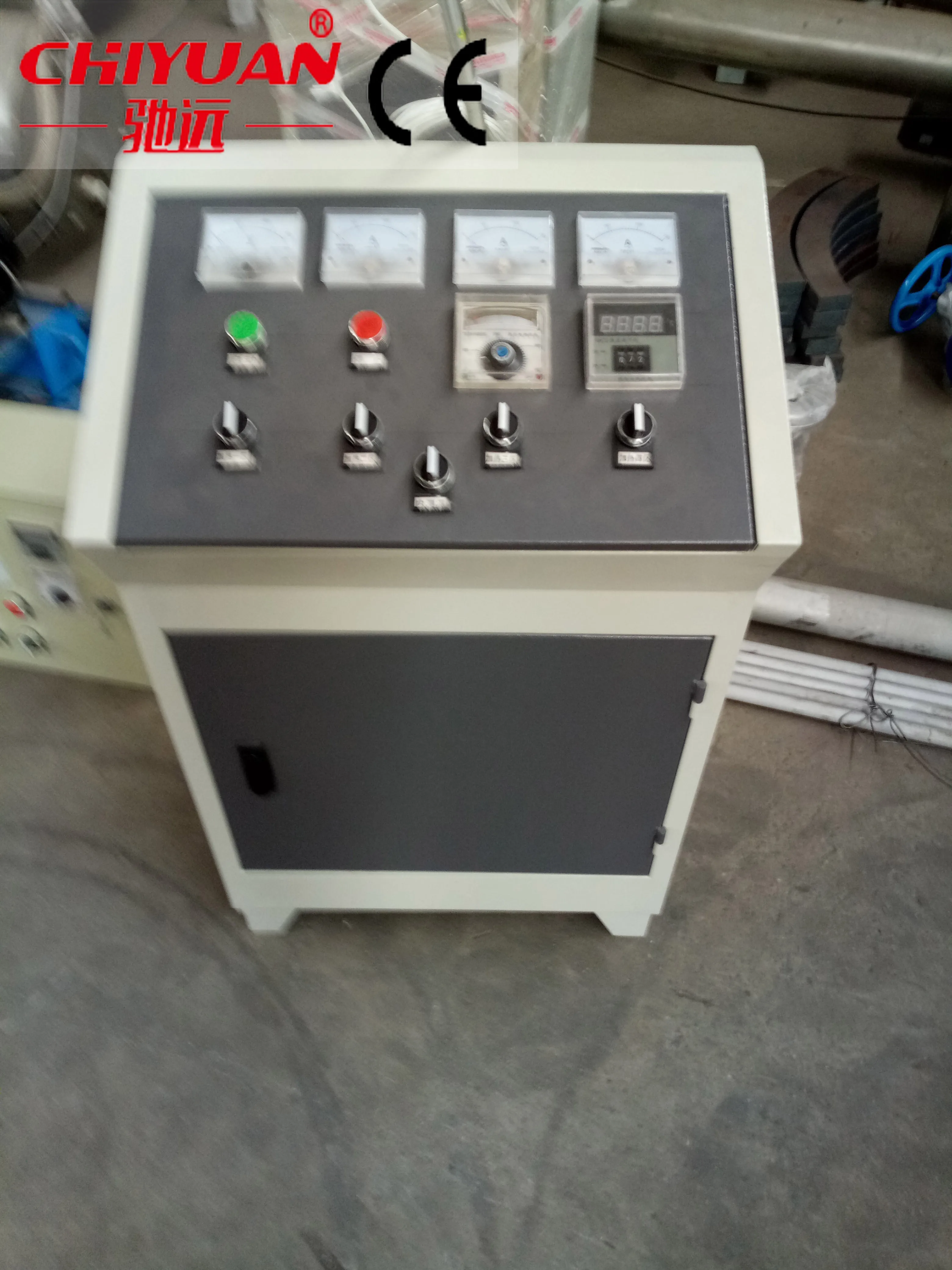 Polyurethane glue reactor with automatic control Factory direct sale good quality and price