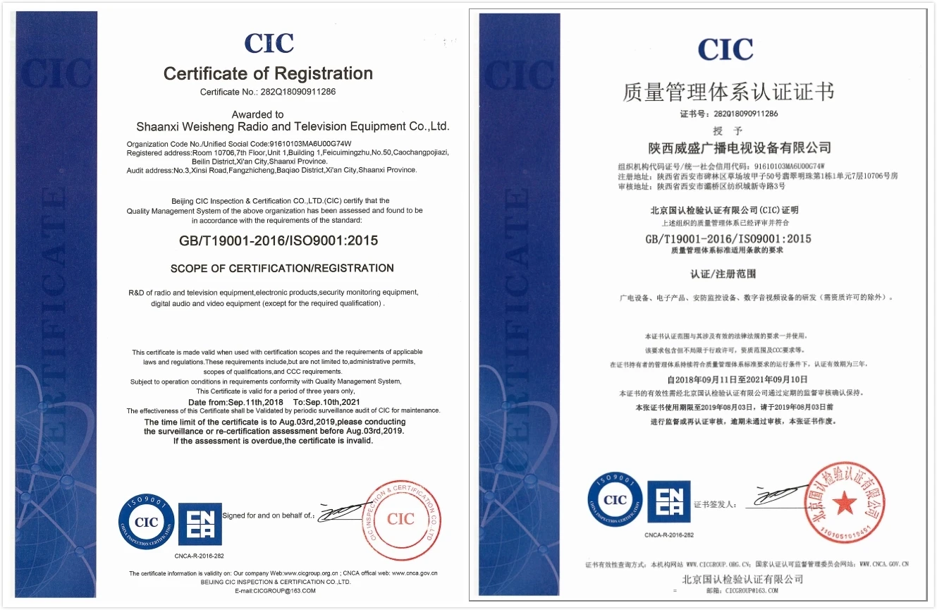 100km fm broadcast wireless transmitter for radio stations broadcasting equipment fm radio transmitters for sale