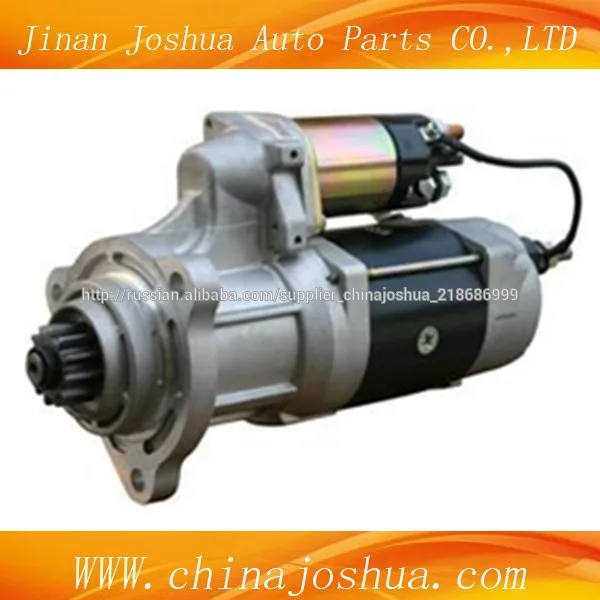 оригинальные запчасти HOWO грузовик части