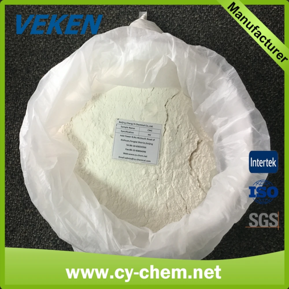 Chemical Industry Rank Oil Drilling Carboxymethylcellulose CMC prices