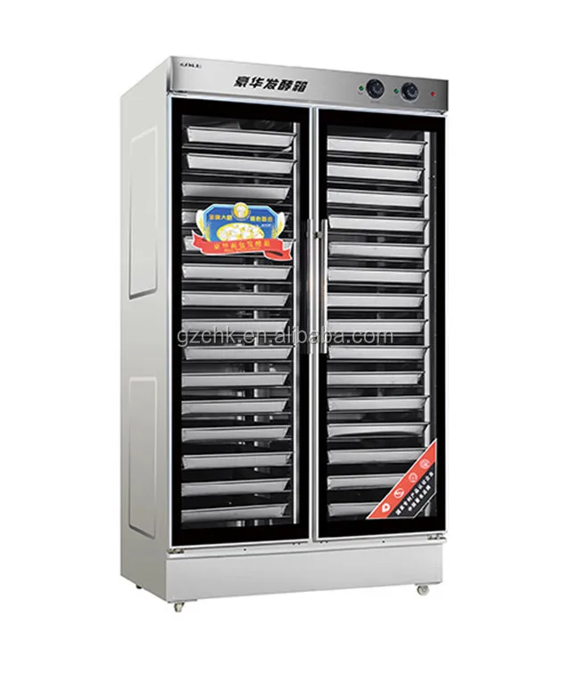 30 tray pastry fermentation equipment for bakery FJ30A