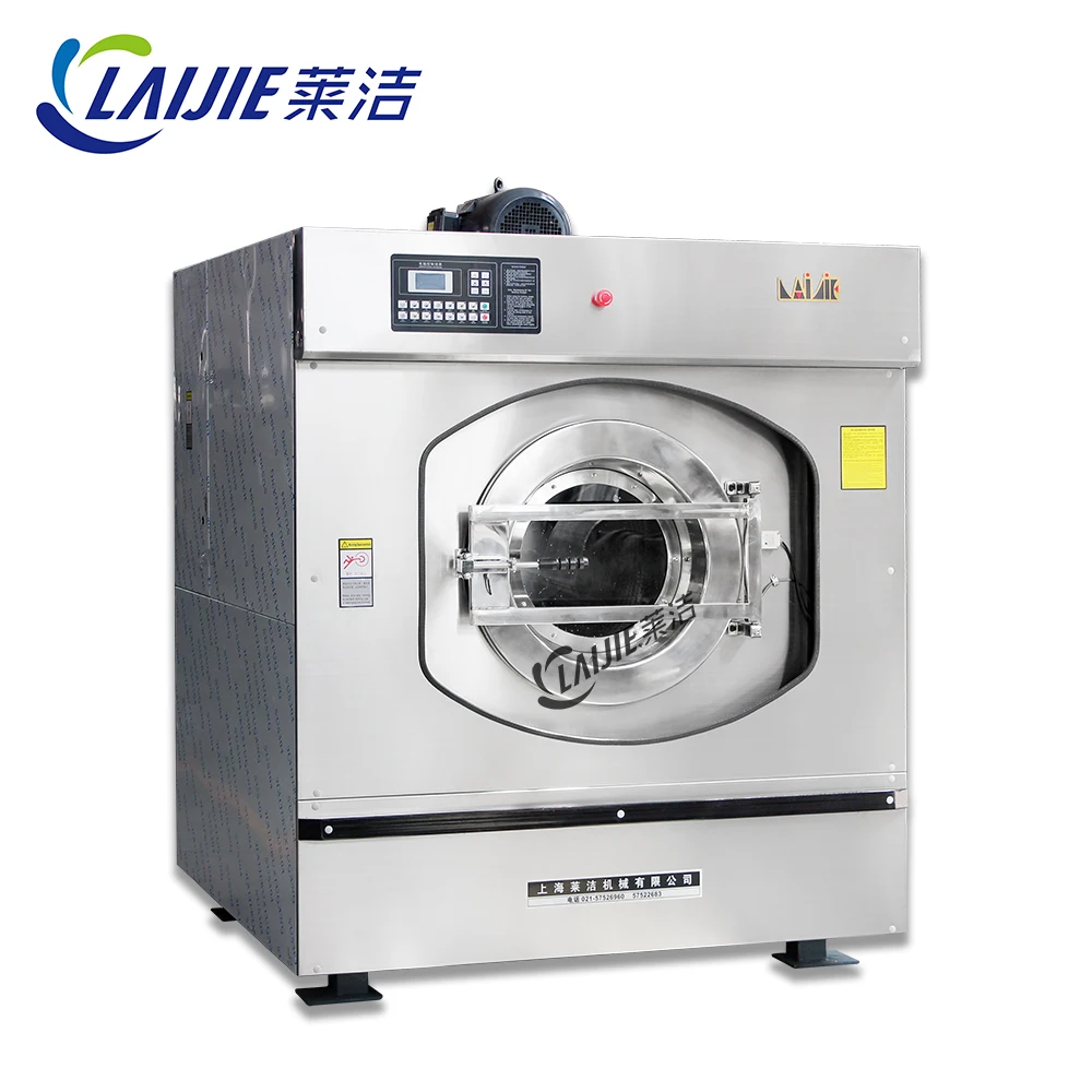 70KG Commercial Washing Machine Heavy Duty Laundromat Washer And Dryer
