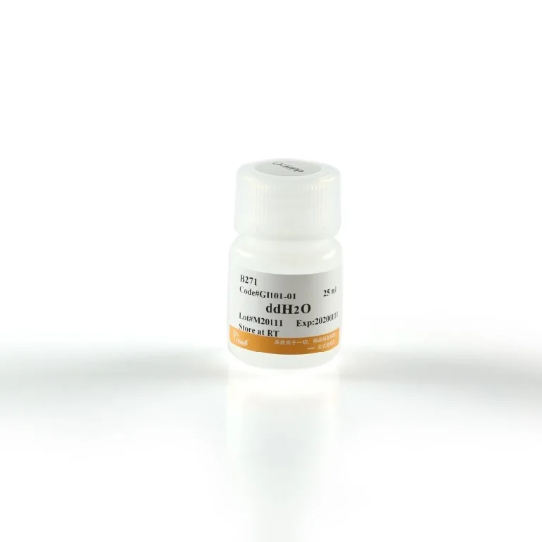 
Nuclease free Water - DNase RNase Free Distilled Water 