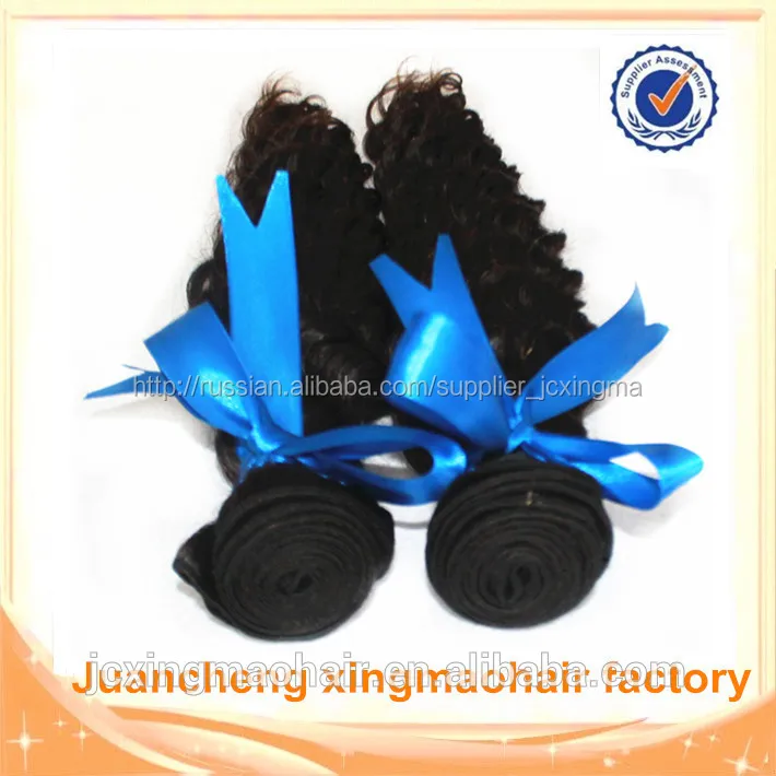 aaaaa дучшие моды красоты бразильского волосы оптовом дешевые девственной бразильский вьющимися волосами