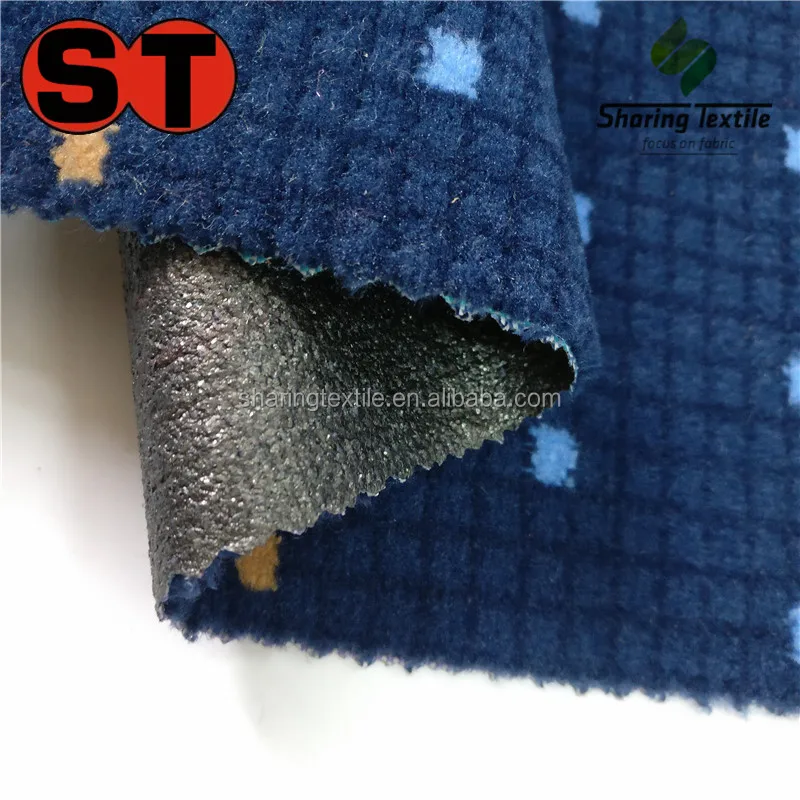 Wholesale Train Velvet Pile Seat Fabric/Bus Velvet Pile Seat Fabric/Plane Velvet Pile Seat Fabric