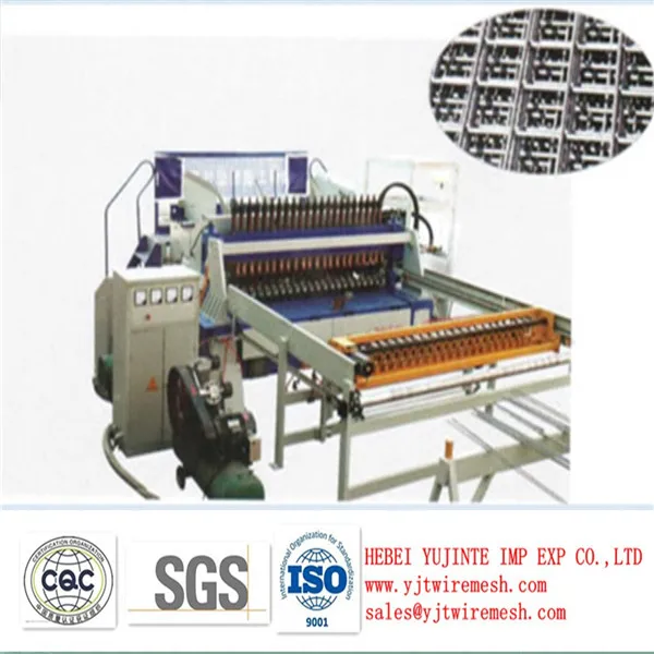 
synchronous control technique of reinforcing mesh machine/welded wire mesh machine 