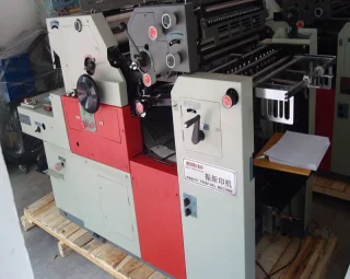 Offset Printing Machine offset press machine
