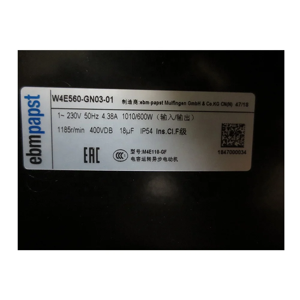 Original  Germany W4E560-GN03-01 560mm ebm papst 230V 1010W 4.38A Ball Bearing  Air Conditioner Axial Fan