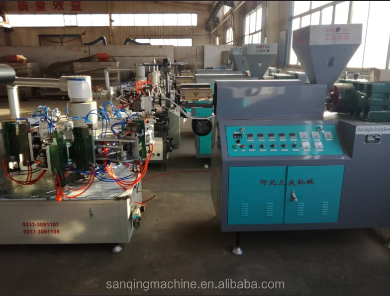 
rotational moulding machine <span style=