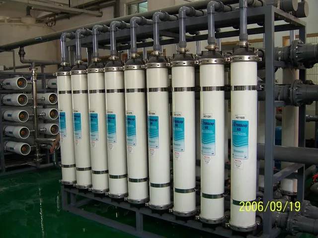 Ultrafiltration мембрана фильтры + уф-стерилизатор