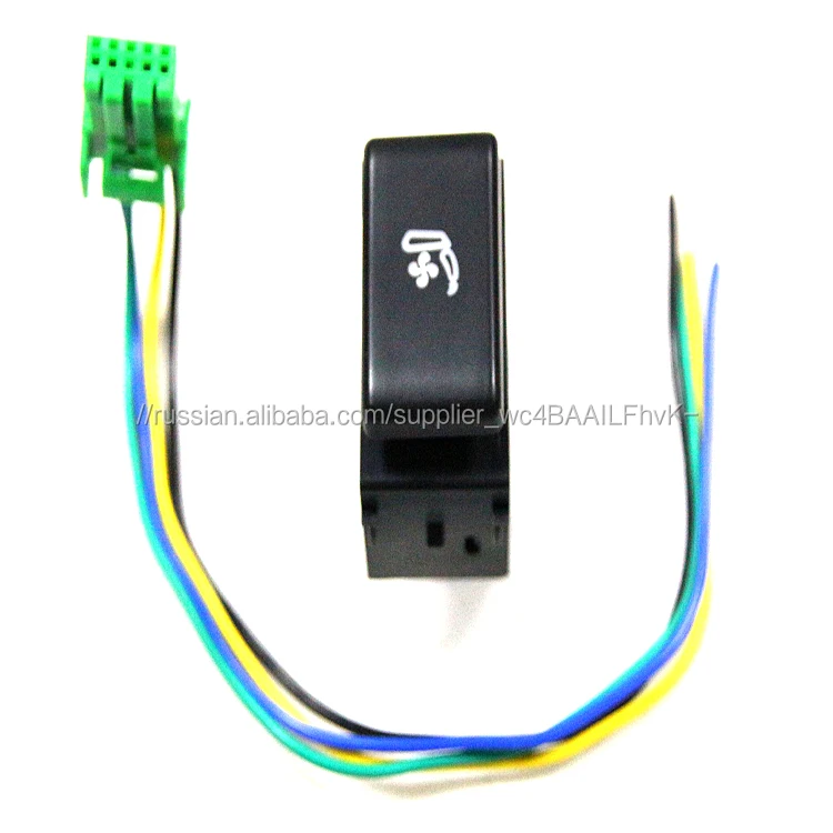 Автомобильное зарядное устройство с кабелем 12 В автомобильный Кондиционер Переключатель