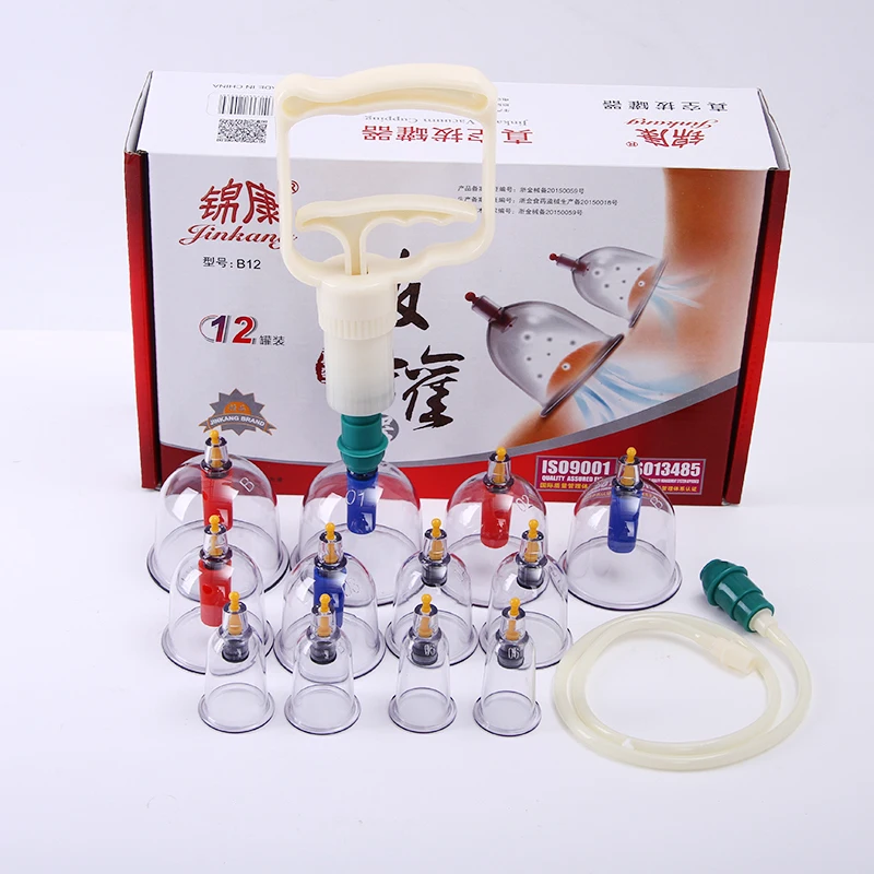 Jinkang High Quality Vacuum Cupping Therapy Apparatus Cupping Kit B12
