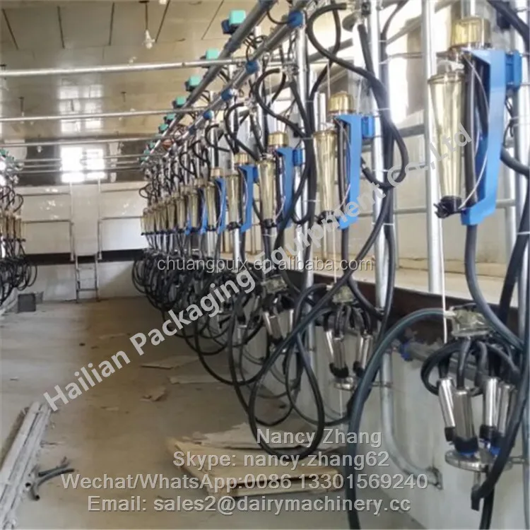 65lb Milk Flow Meter Herringbone Cow Milking Parlour System