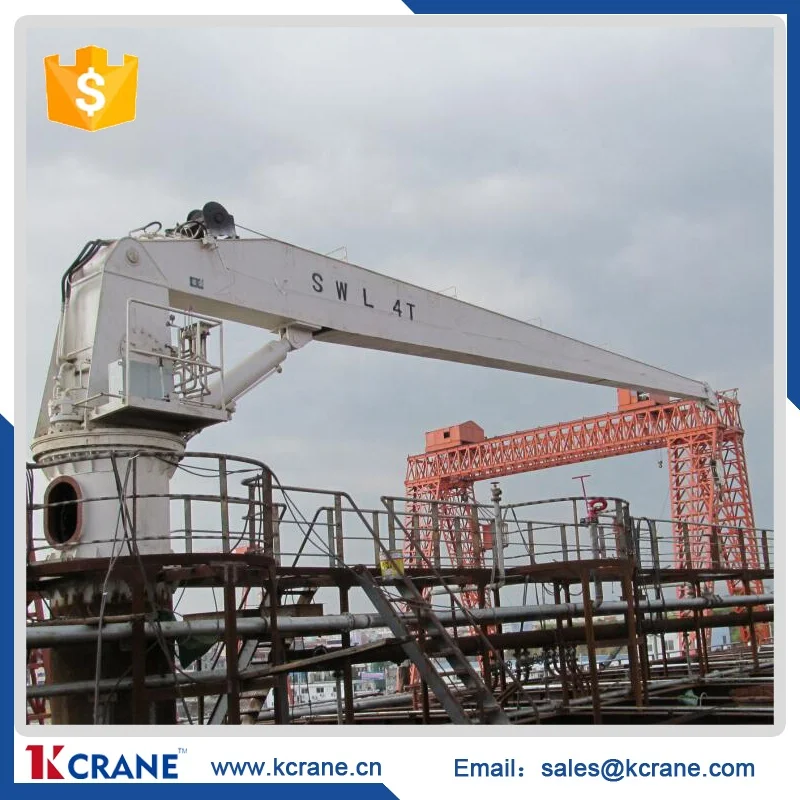 China Manufacturer Ship/Boat/Marine Luffing Cantilever Swing Arm Jib Crane