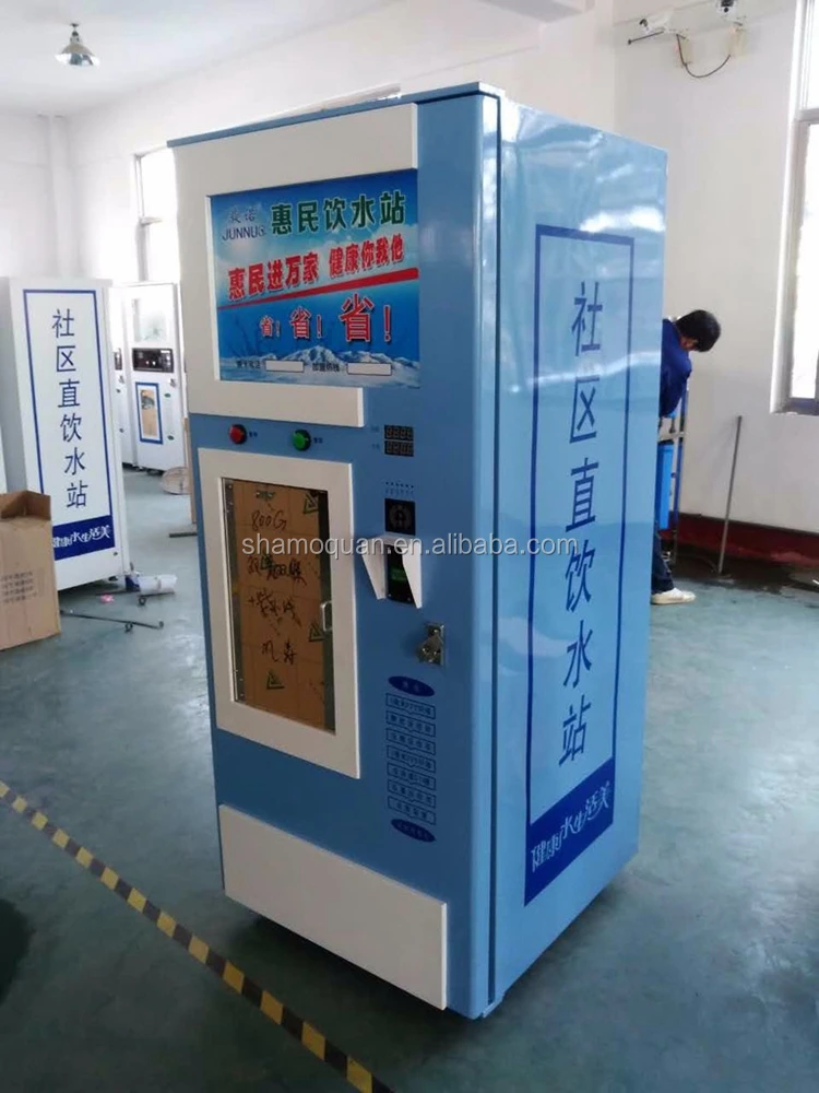 Coin Operated 20L Purified Water Vending Machine 5 Gallon Ro Filtered Purifying Water Vending Machine With Id Card
