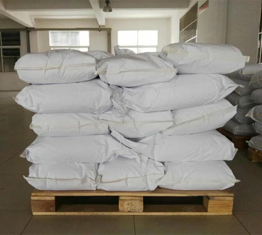 
High Purity Whey Protein Powder(Chocolate Flavor) 