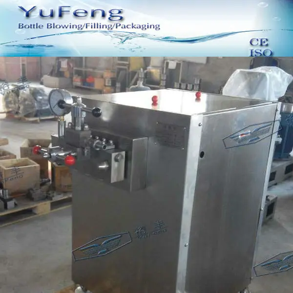 Л/ч гомогенизатор фруктового сока