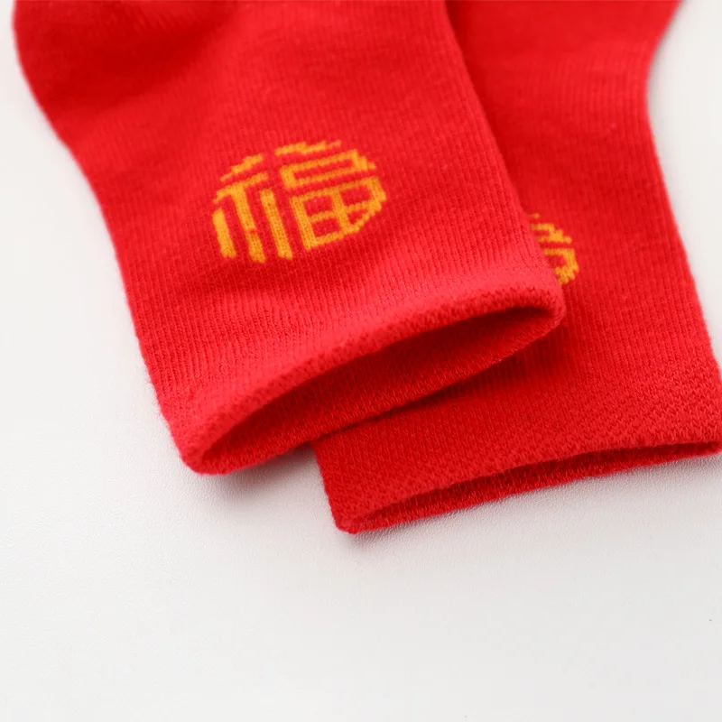 Носки в Корейском стиле для подростков