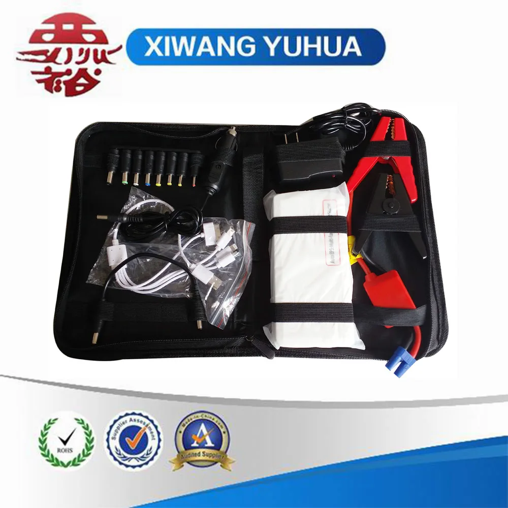 Multi-Function Jump Starter Automobile emergency mobile power supply battery clip
