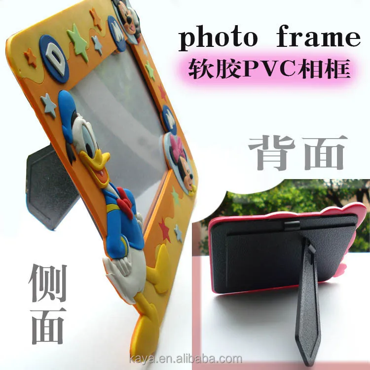 
China factory customized heart shape plastic photo frame 