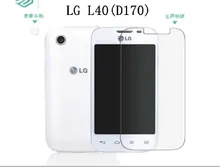 4x Matte Anti-glare LCD Screen Protector Guard Cover Film Shield For LG L40 Dual SIM D170