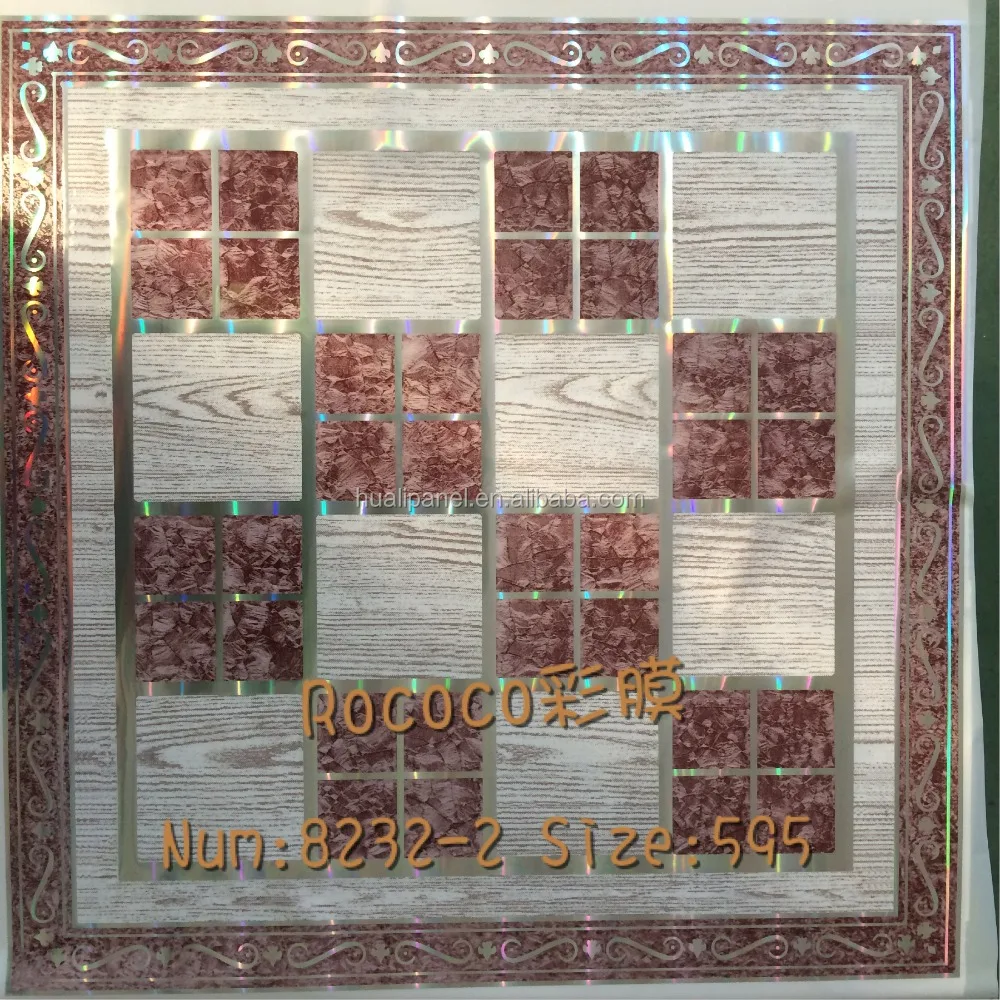 plastic pvc ceiling tile 60*60 pvc ceiling tiles for iraq