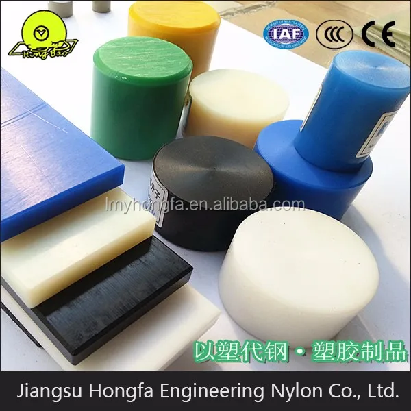 
engineering plastic board mc nylon sheet blue color 