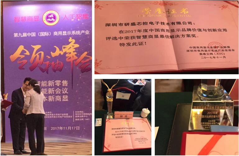 paste-pic-dp_uuid_uj163